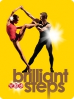 News image for Brilliant Steps Review - Hong Kong Ballet's "Ghosts"